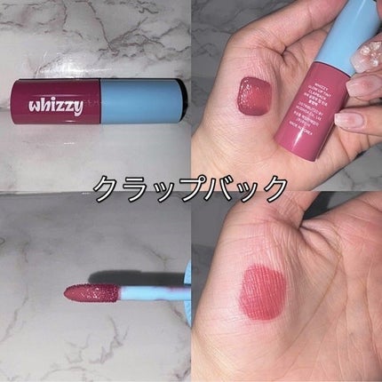 Glow Up Tint/WHIZZY/リップティントを使ったクチコミ(6枚目)