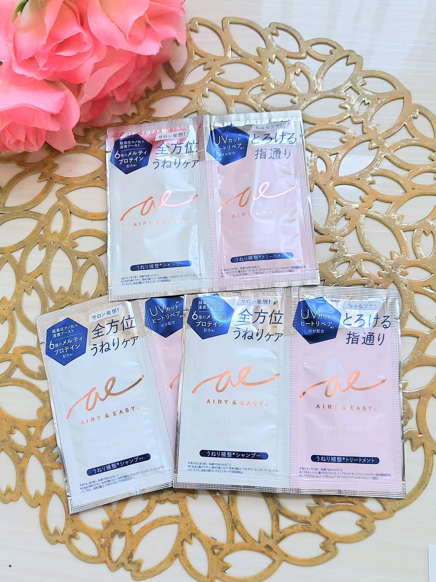 エアリー&イージー メルティリペア シャンプー/トリートメント/エアリー&イージー/市販シャンプーを使ったクチコミ(2枚目)