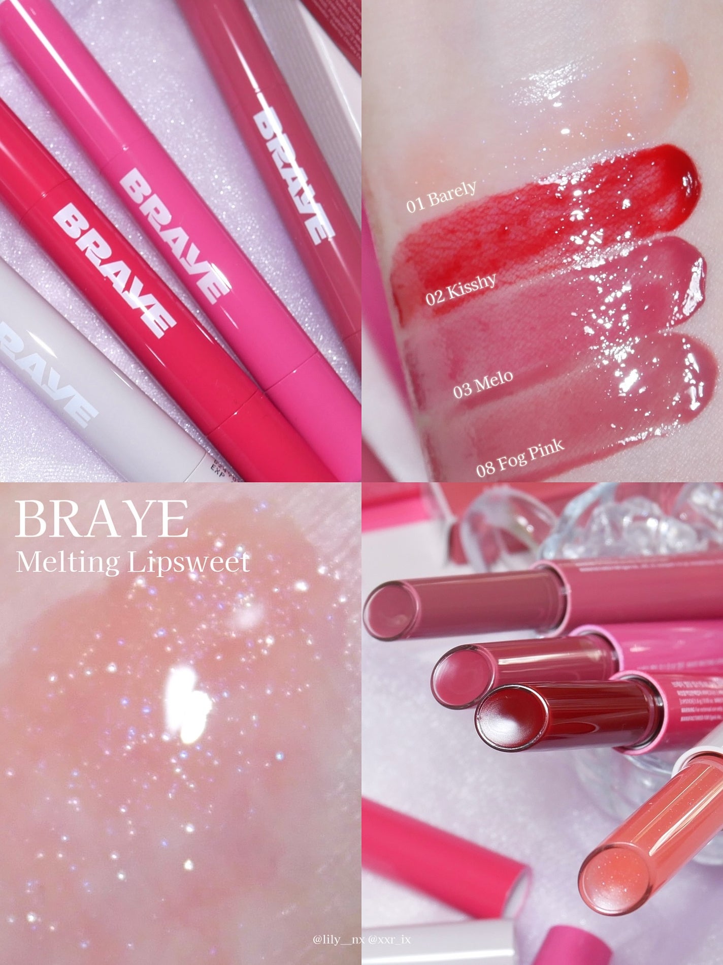 メルティングリップスウィート/BRAYE/口紅を使ったクチコミ(2枚目)