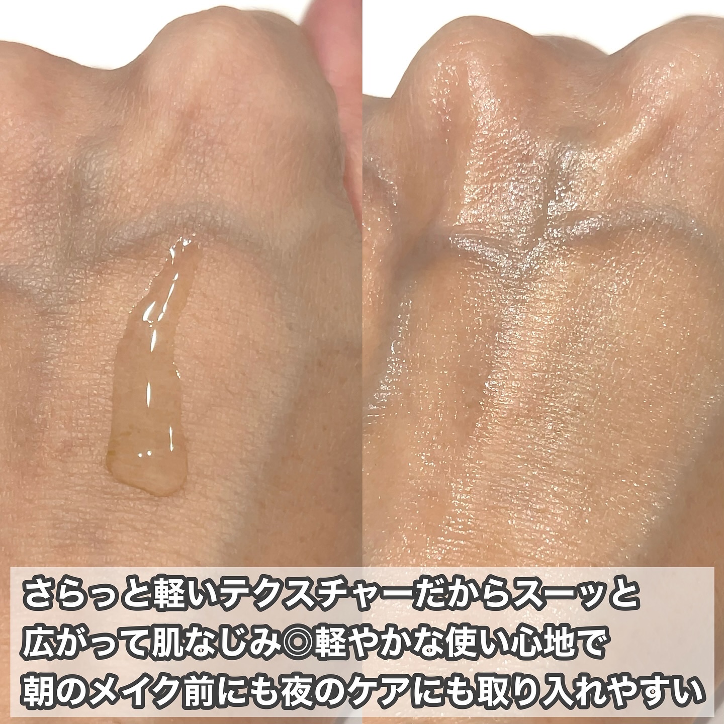 REJURAN ダーマヒーラー ポアタイトニングアンプル 30ml/REJURAN COSMETICS/美容液を使ったクチコミ（3枚目）