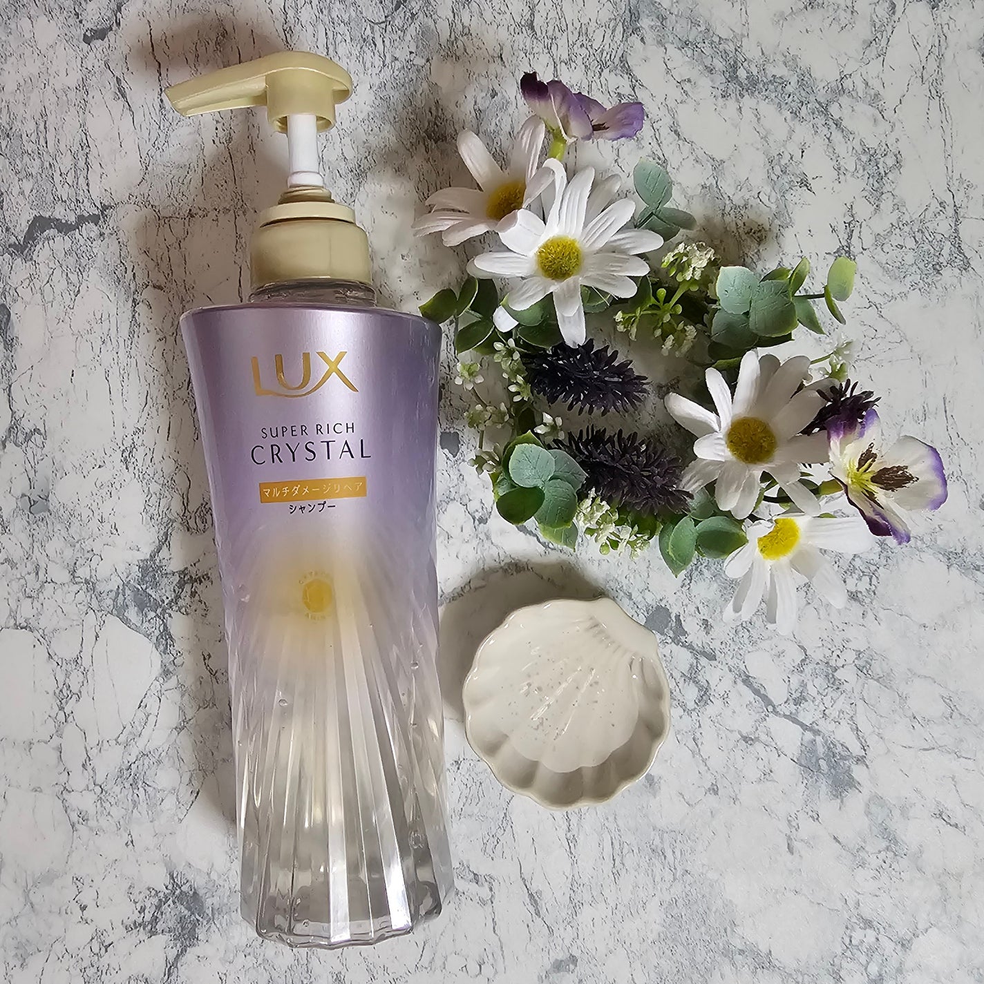 スーパーリッチクリスタル マルチダメージリペア シャンプー/トリートメント/LUX/市販シャンプーを使ったクチコミ(2枚目)