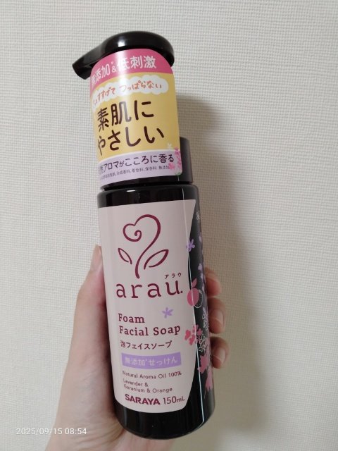 arau.（アラウ.） 泡フェイスソープ/arau.(アラウ)/泡洗顔を使ったクチコミ（2枚目）