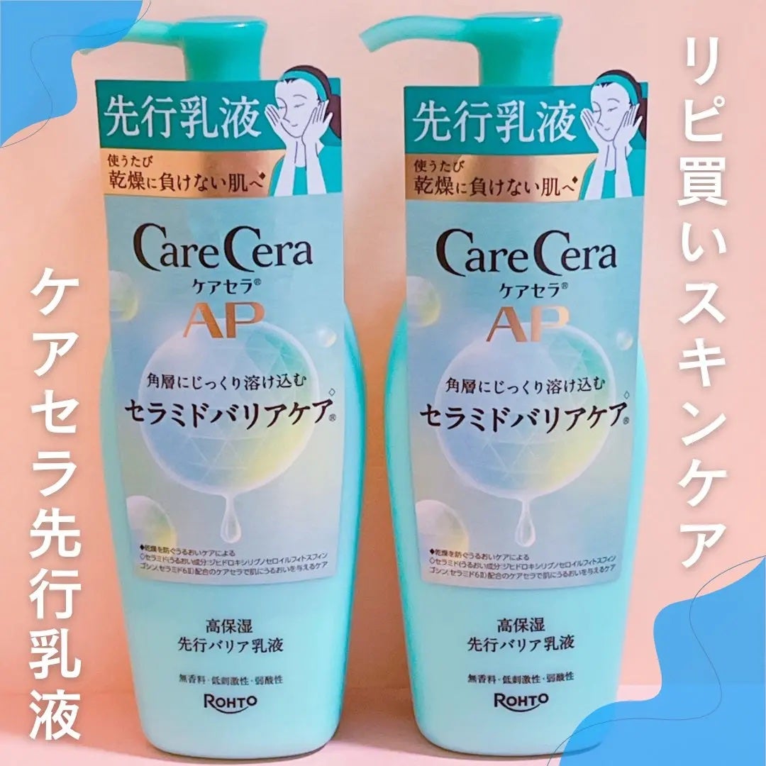 @cosme storeが作ったミカエルのよくばりコットン/@cosme store/コットンを使ったクチコミ(1枚目)