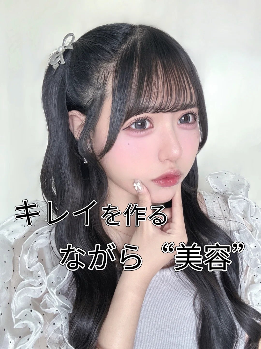 ココチ シートマスク アプデ ブースター/COCOCHI/ブースター・導入液を使ったクチコミ(1枚目)