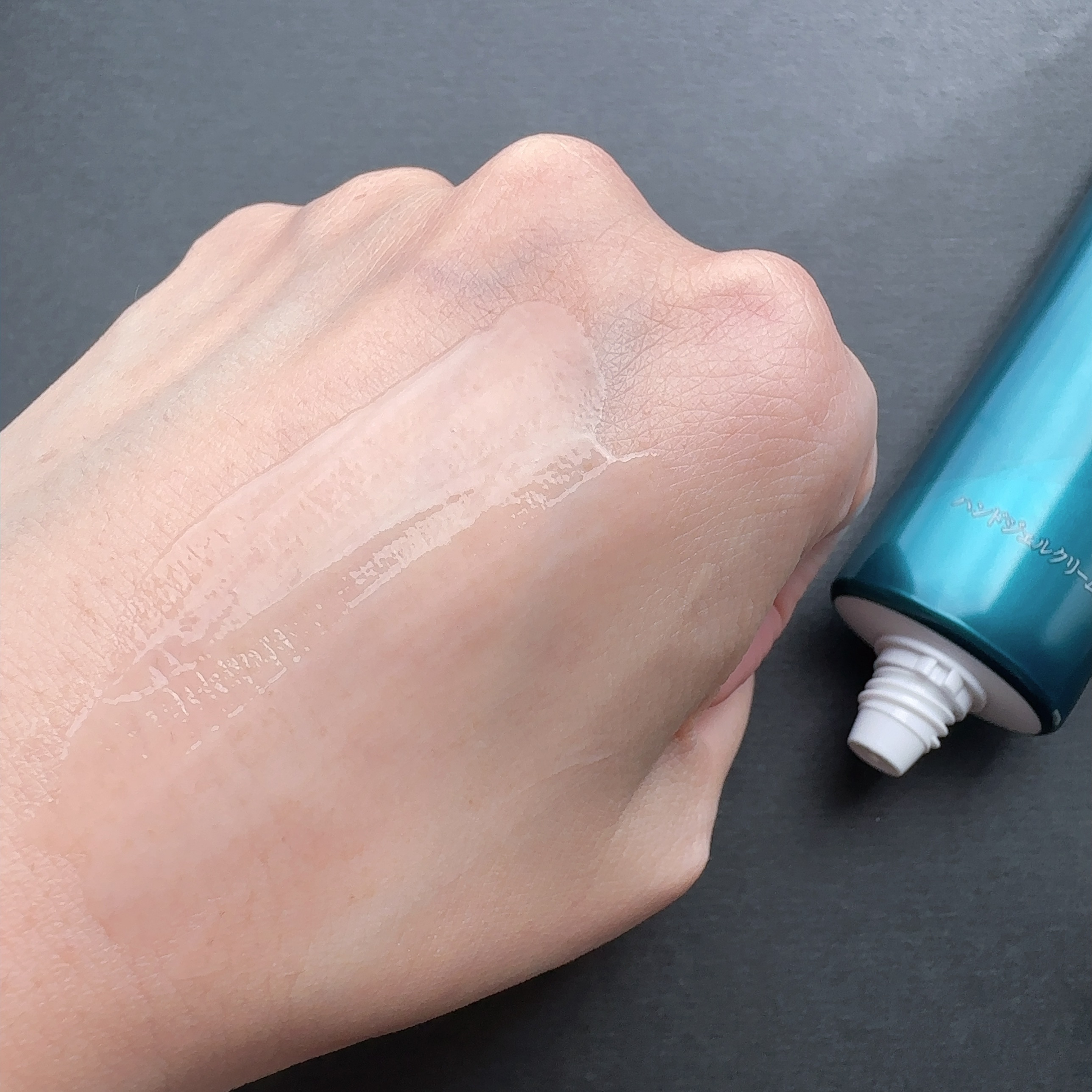 アトリックス ビューティーチャージプレミアム シワ改善 ハンドジェルクリーム 無香料/アトリックス/ハンドクリームを使ったクチコミ（3枚目）