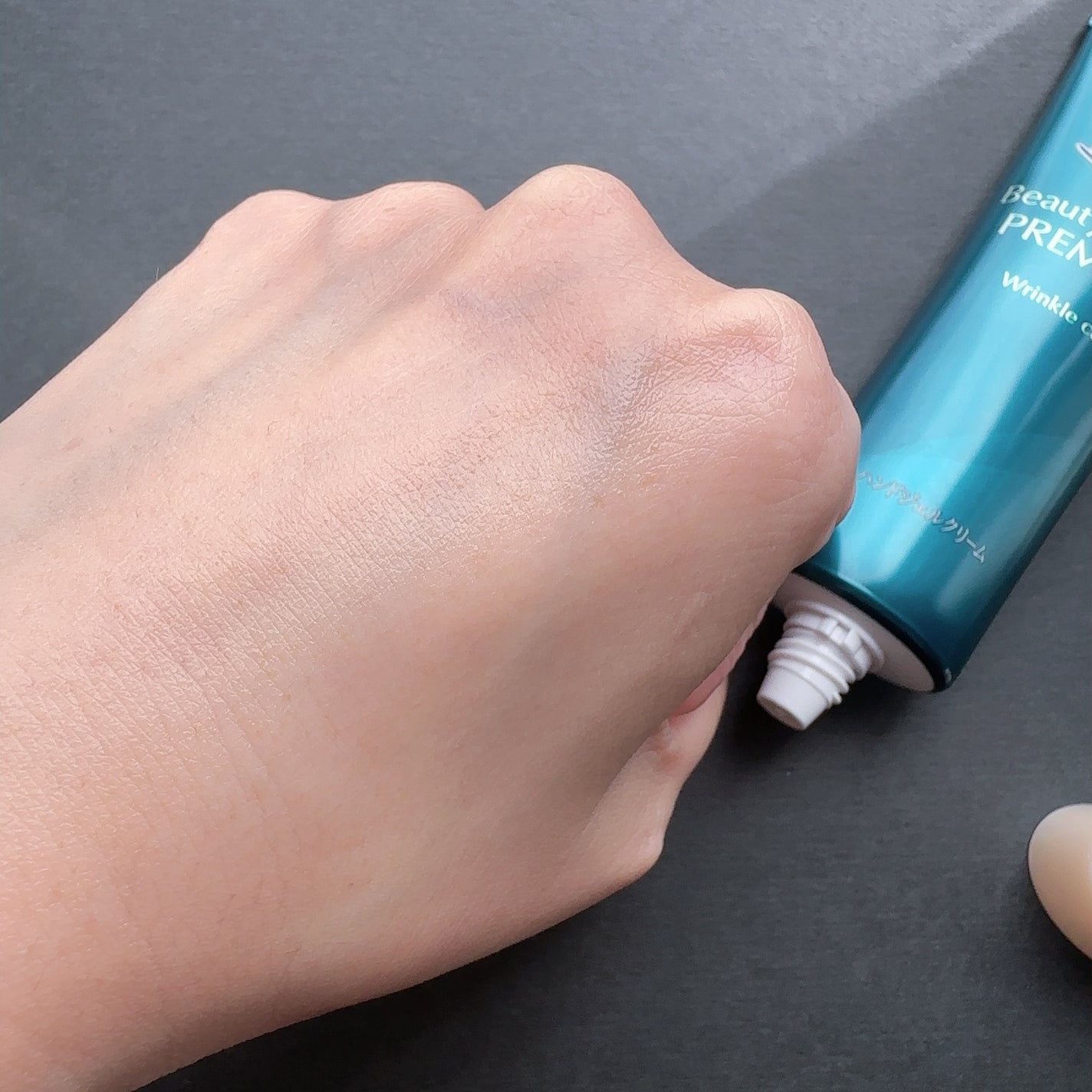 アトリックス ビューティーチャージプレミアム シワ改善 ハンドジェルクリーム 無香料/アトリックス/ハンドクリームを使ったクチコミ(4枚目)