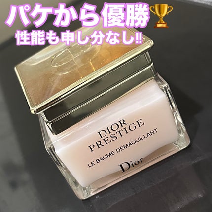 プレステージ ル バーム デマキヤント/Dior/クレンジングバームを使ったクチコミ(2枚目)