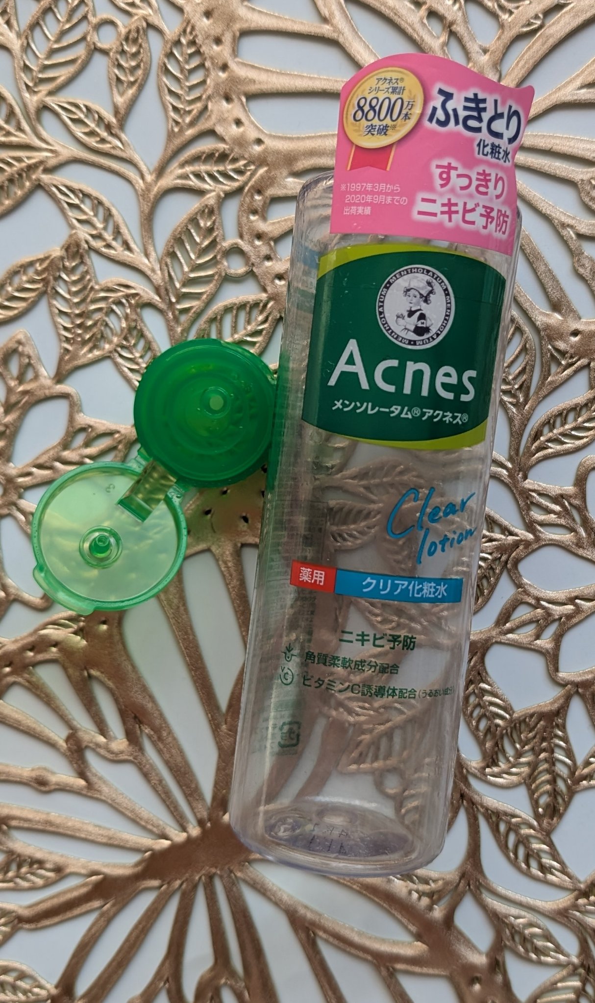 薬用クリア化粧水/メンソレータム アクネス/化粧水を使ったクチコミ（1枚目）