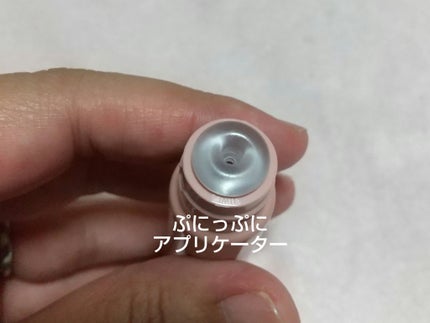 グレイズ ティントリップセラム シュガーグレイズ/LANEIGE/リップ美容液の画像