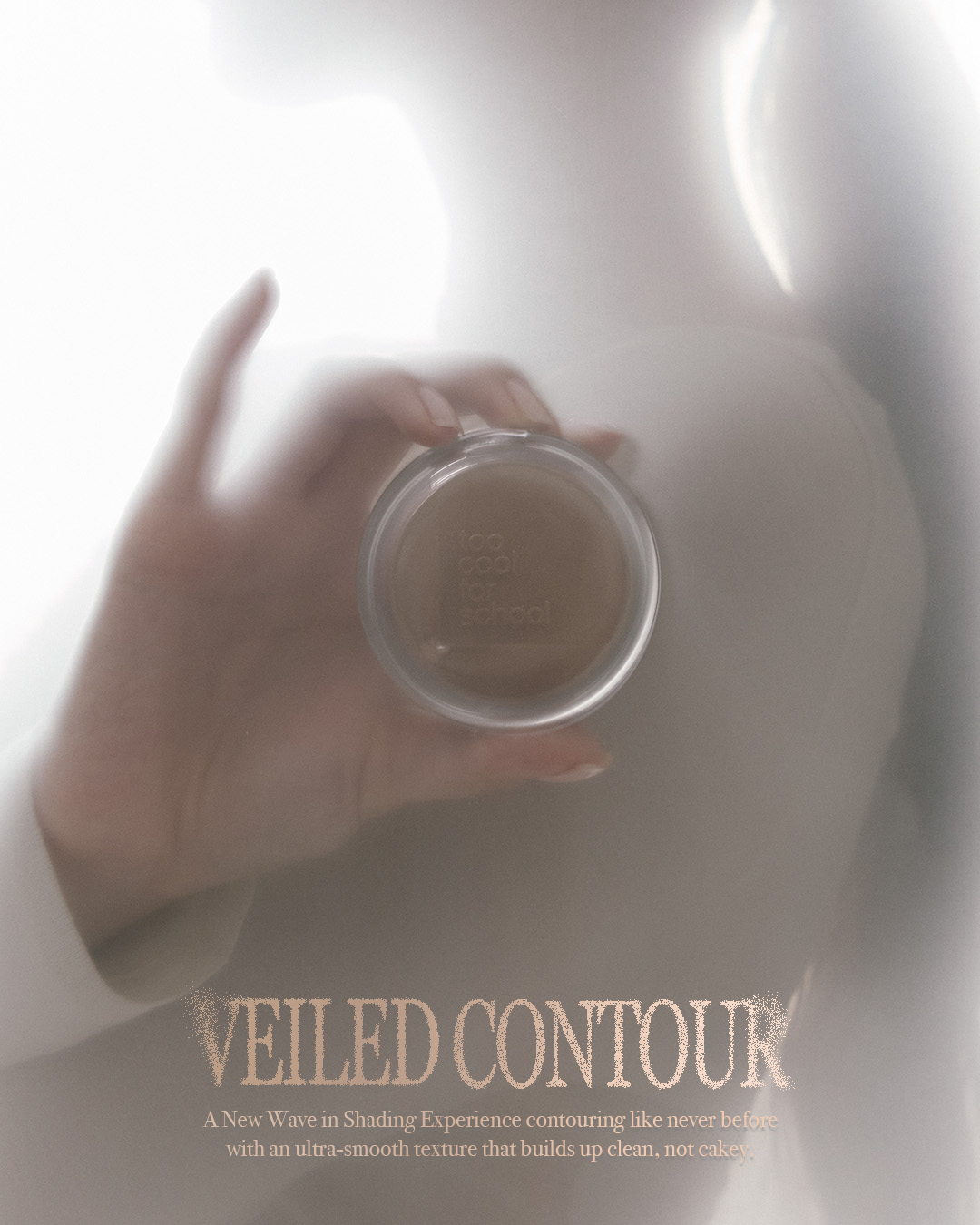 ヴェールドコントゥア/too cool for school/シェーディングを使ったクチコミ（1枚目）