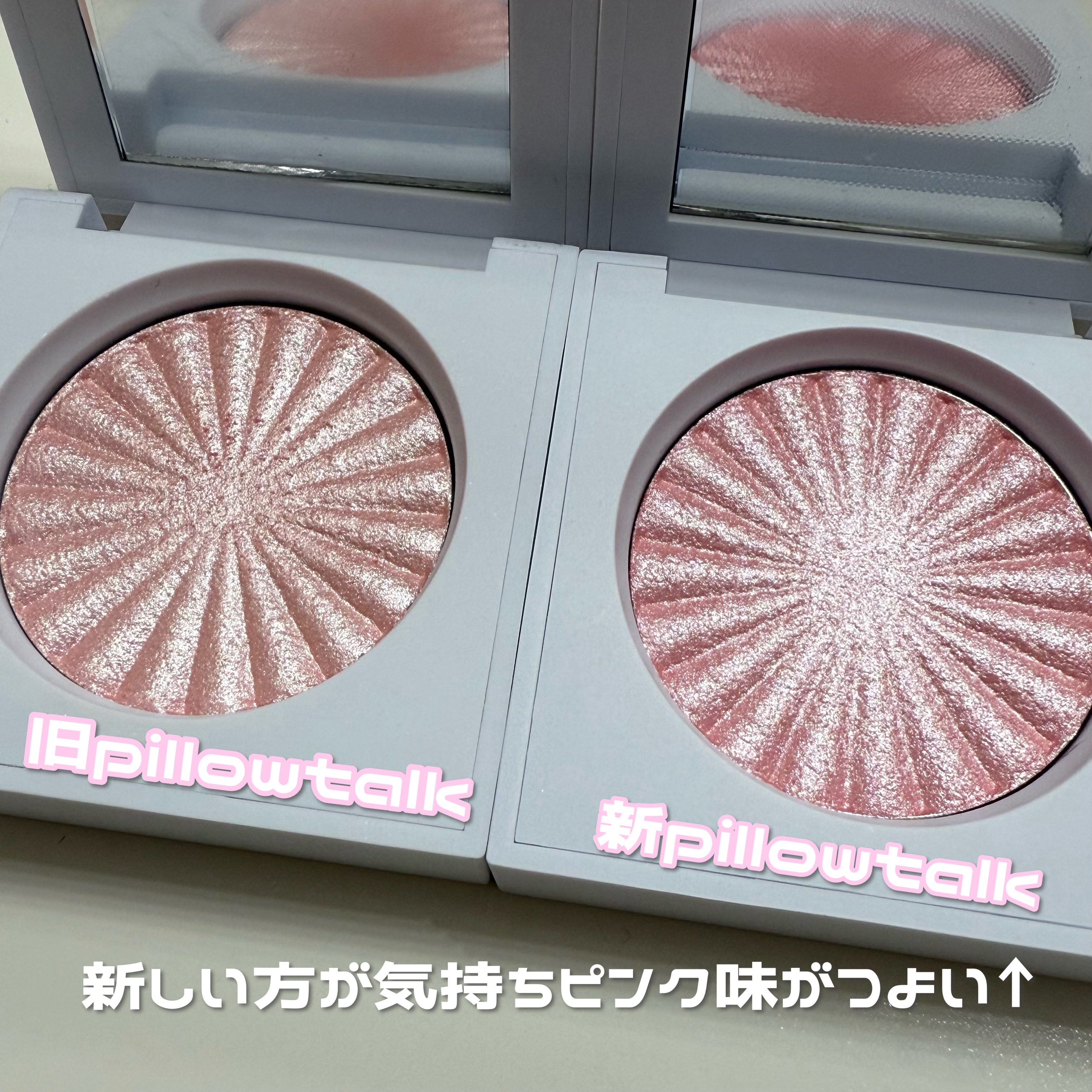 MIDI PALLETE/Ofra Cosmetics/パウダーチークを使ったクチコミ（2枚目）