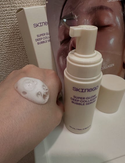 SUPER GLOW DEEP COLLAGEN BUBBLE SERUM/SKINEGO/美容液を使ったクチコミ(3枚目)