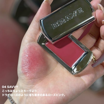 BRAYE LIPSLEEK/BRAYE/口紅を使ったクチコミ(5枚目)