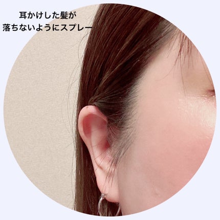 リシェール バイ ベネフィーク スタイルフィックス ヘアスプレー/BENEFIQUE/ヘアミストを使ったクチコミ(4枚目)