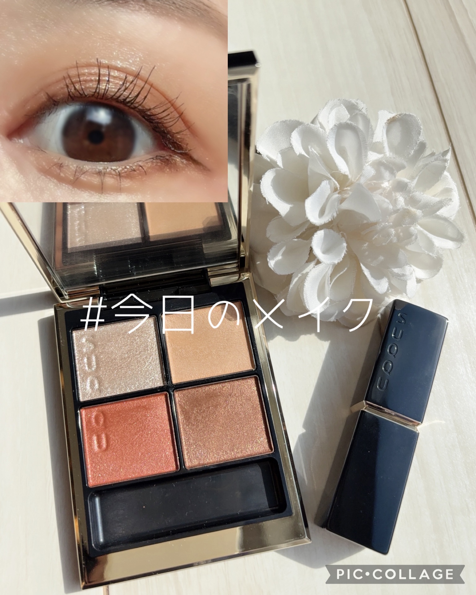 〇今日のメイク

オレンジ抜き黄昏染🏖️🌇

夏に大好きな黄昏染🧡いつもオレンジを主役にしがちなので、今日はオレンジ抜き👀💡
〆色を広めにいれても沈みすぎないお色なので、夏の終わりにぴったり(ﾟ∀ﾟ)👍
これはこれでいいかも♡
