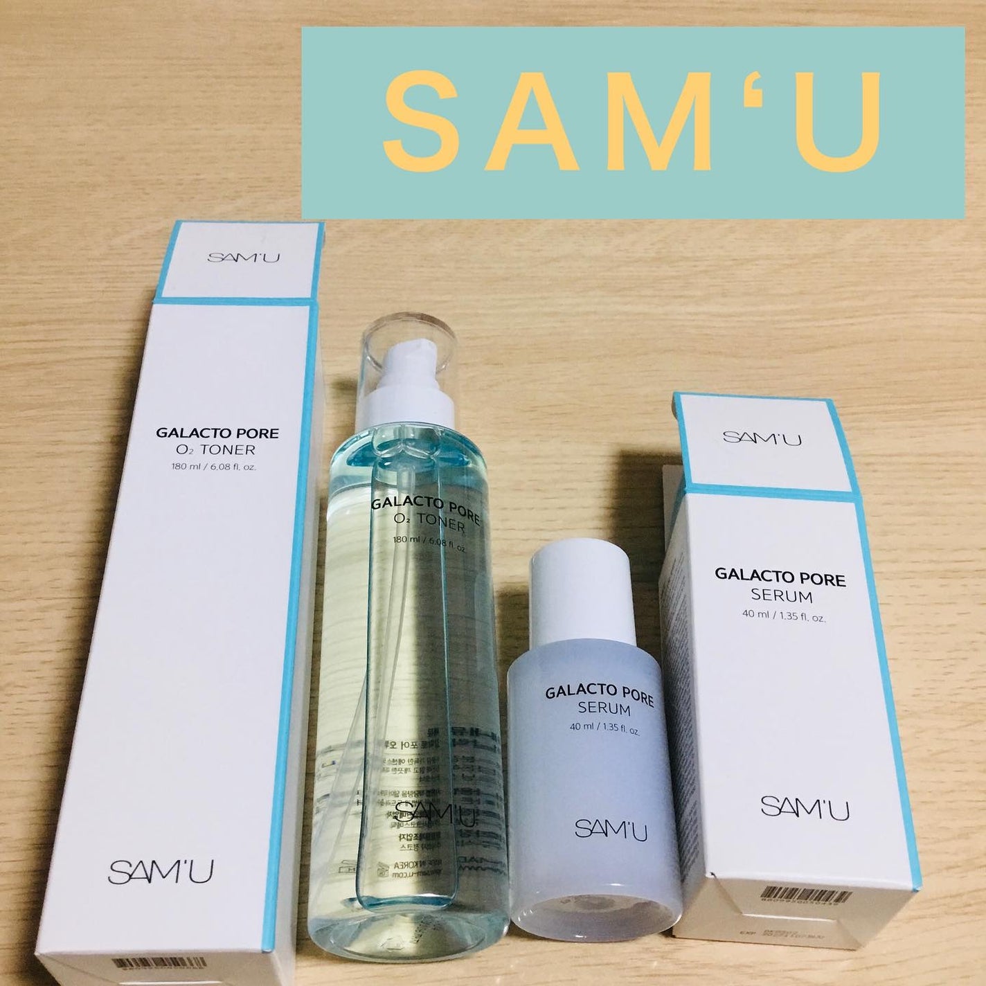 サミュ ガラクトポア セラム/SAM'U/美容液を使ったクチコミ(1枚目)