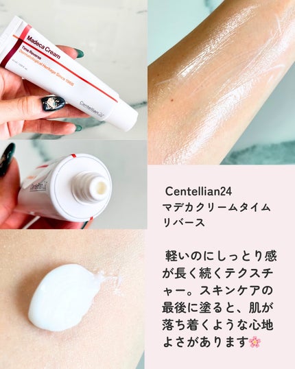 シャンプー/トリートメント SR/CLAYGE/市販シャンプーを使ったクチコミ(7枚目)