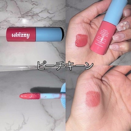 Glow Up Tint/WHIZZY/リップティントを使ったクチコミ(4枚目)