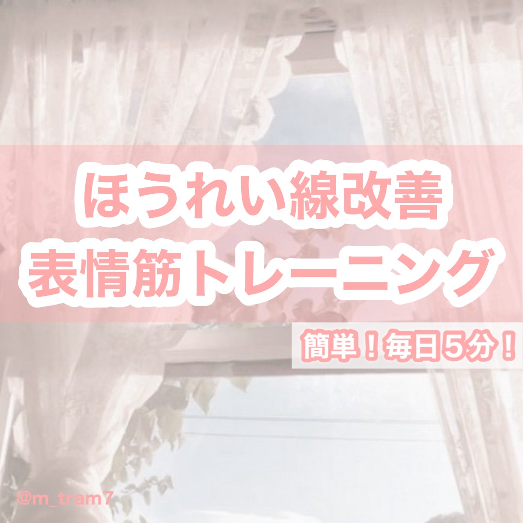 1ヵ月もっちりうるおう コラーゲンCゼリー/アース製薬/美容サプリメントを使ったクチコミ（1枚目）