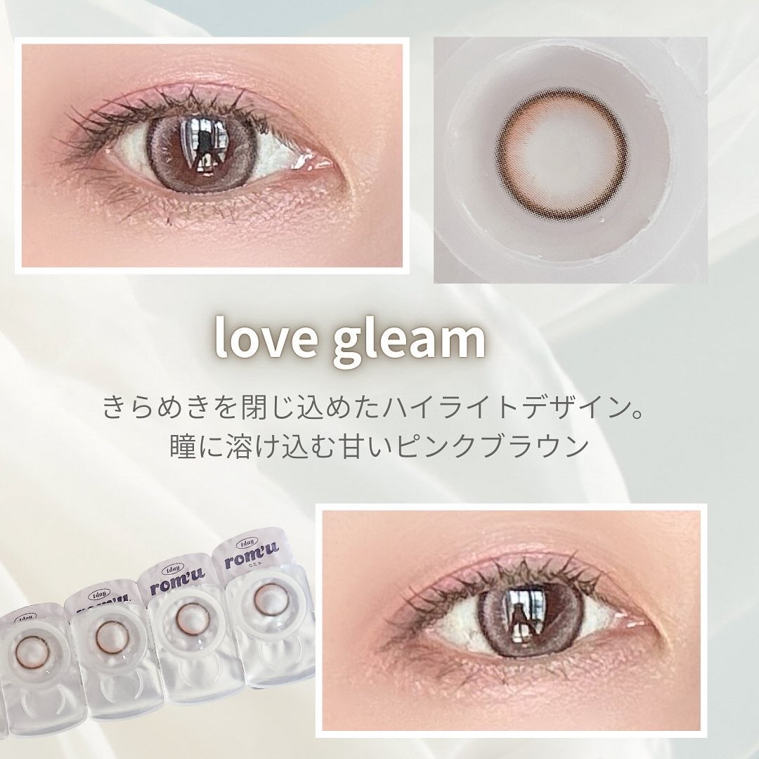 rom'u episode0/rom’u/ワンデー(1DAY)カラコンを使ったクチコミ(2枚目)