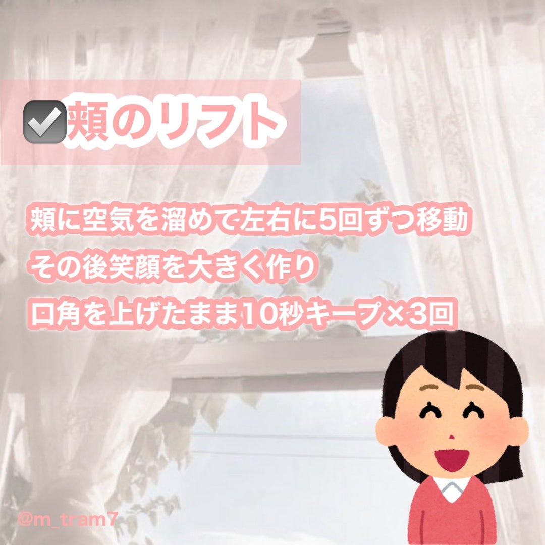1ヵ月もっちりうるおう コラーゲンCゼリー/アース製薬/美容サプリメントを使ったクチコミ(3枚目)