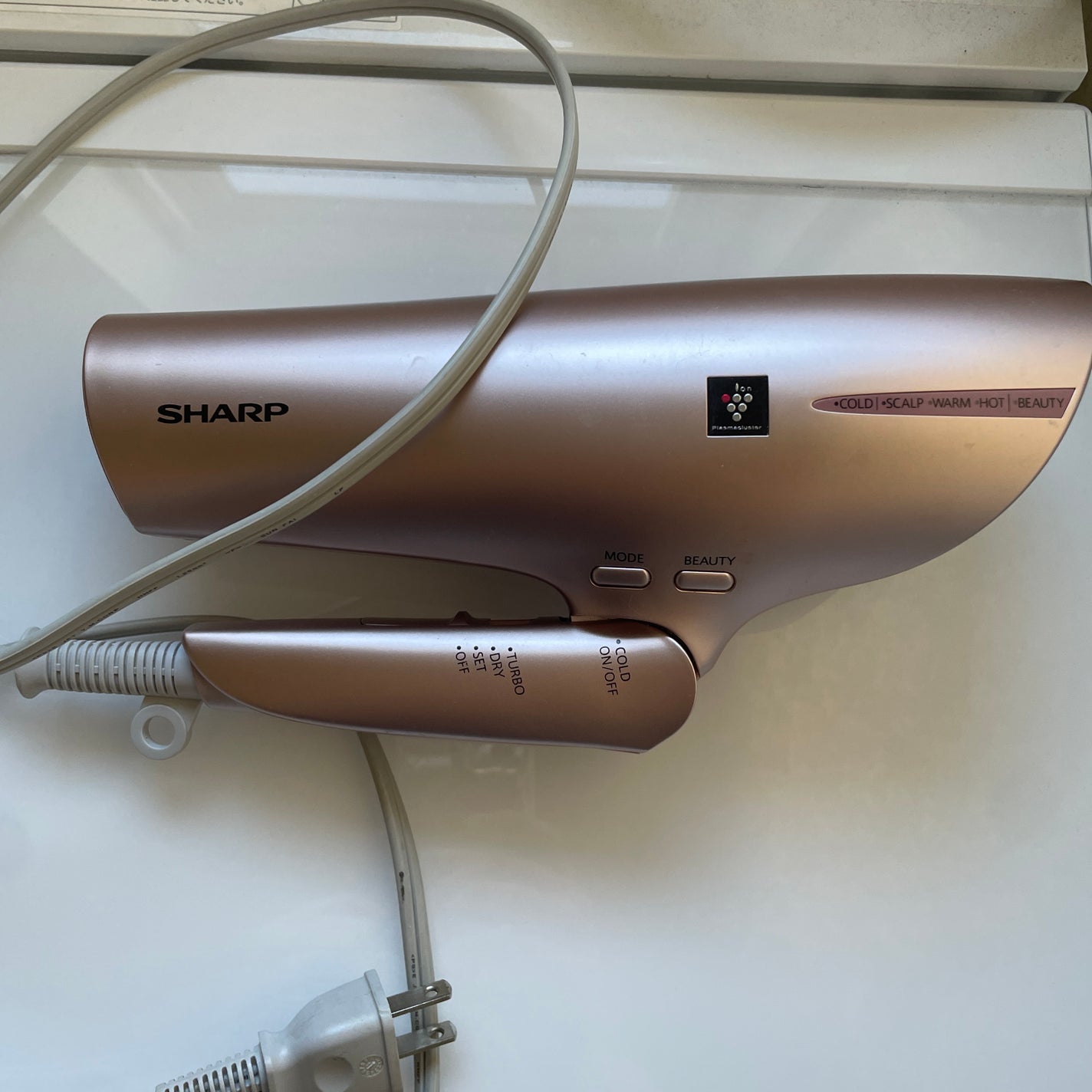 SHARP IB-HP9/シャープ/ドライヤーを使ったクチコミ(1枚目)