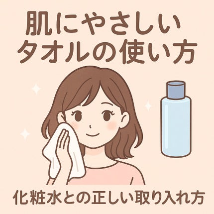 ルミナスHQブースター/アンプルール/ブースター・導入液を使ったクチコミ(1枚目)