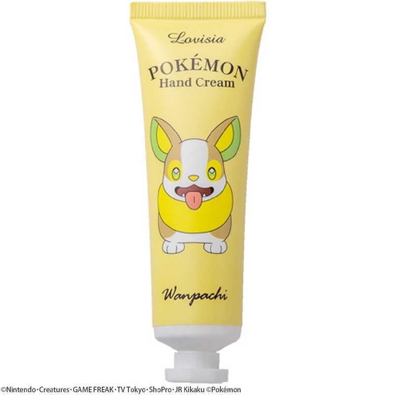 ラヴィジア Lovisiaポケモンハンドクリーム ワンパチ