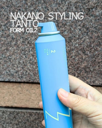 fuyouu on LIPS ãð©·ãããã³ã¹ã¡ãã§ã¹ã«åŸ¡æåŸ
ããã ããŸããð©·äœ¿ã£ãŠã¿ãŠããã£ã..ãïŒ9æç®ïŒ