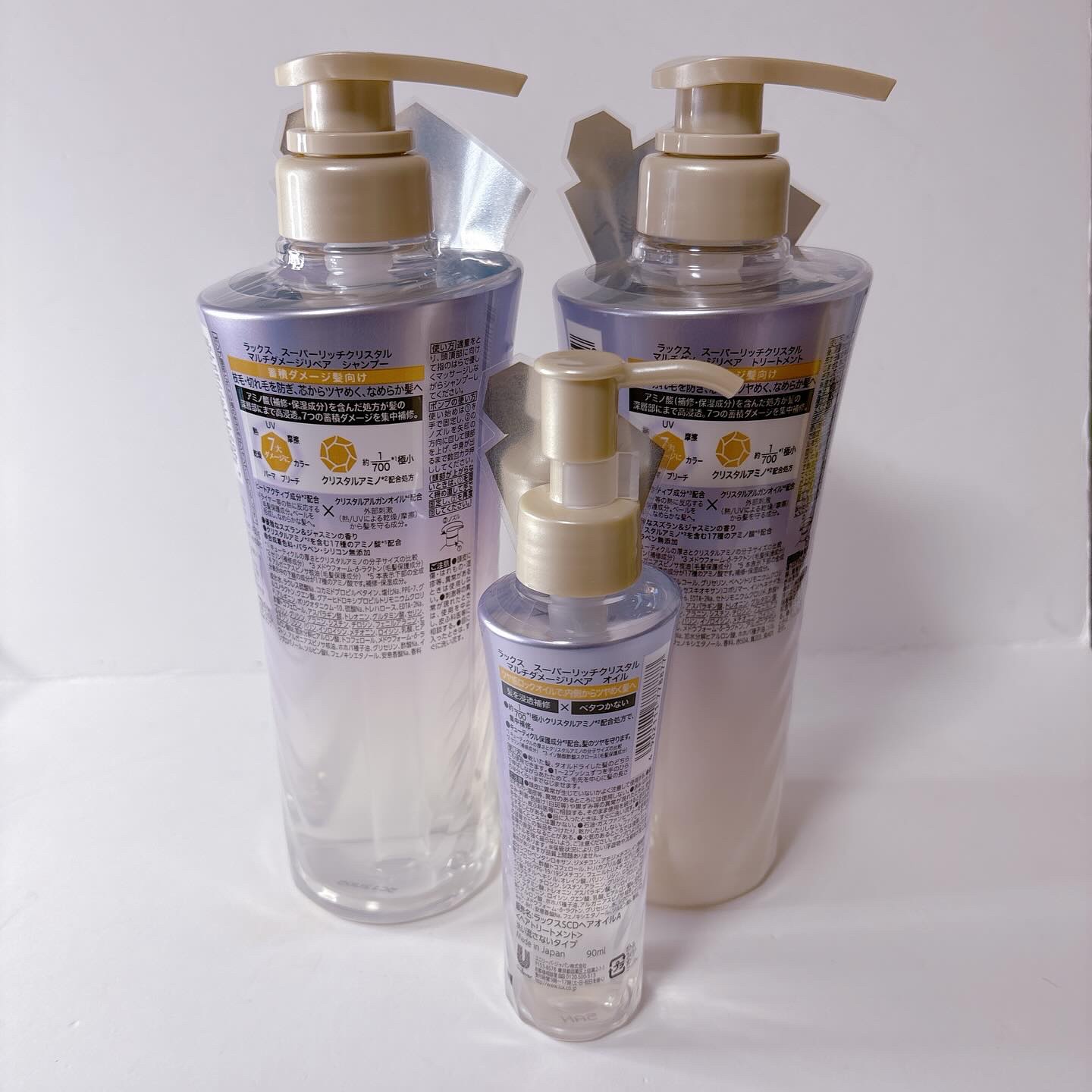スーパーリッチクリスタル　マルチダメージリペア　シャンプー/トリートメント/LUX/市販シャンプーを使ったクチコミ（2枚目）