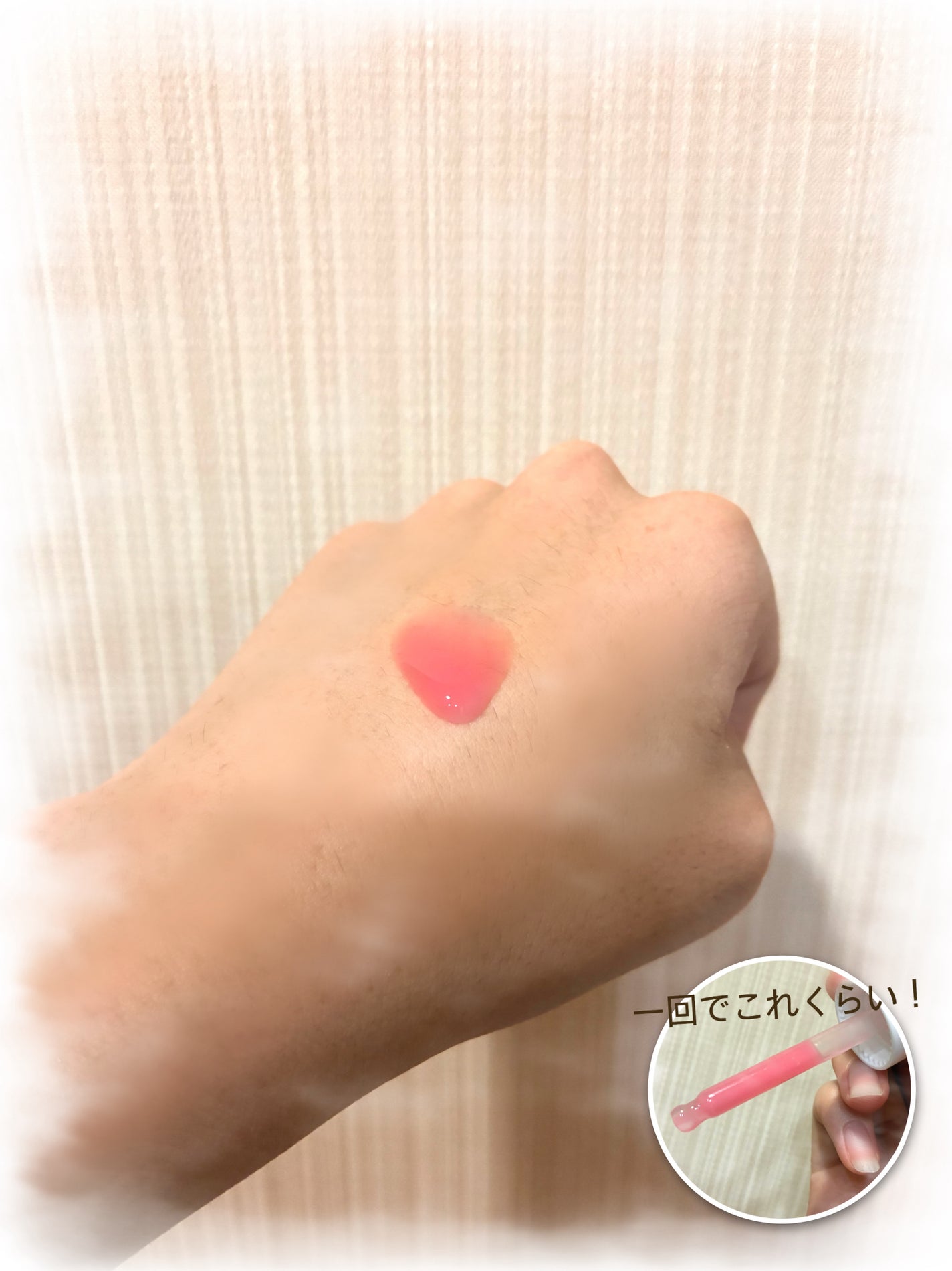 PDRNピンクアンプル PDRN 10,000ppm配合/MEDICUBE/美容液を使ったクチコミ(2枚目)