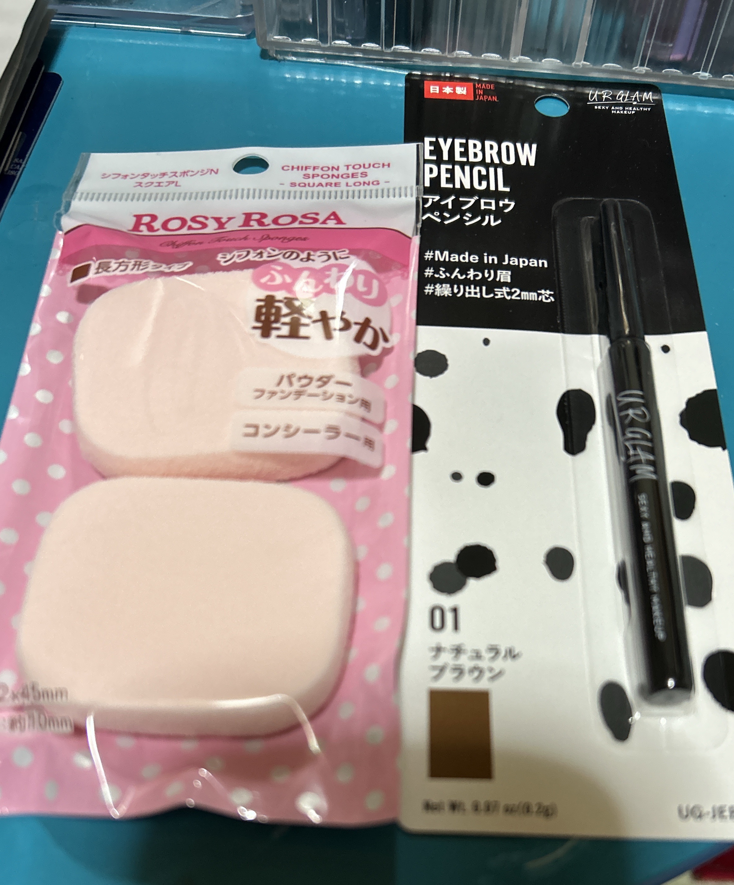 URGLAM　EYEBROW PENCIL（アイブロウペンシル） ナチュラルブラウン/U R GLAM/アイブロウペンシルを使ったクチコミ（1枚目）