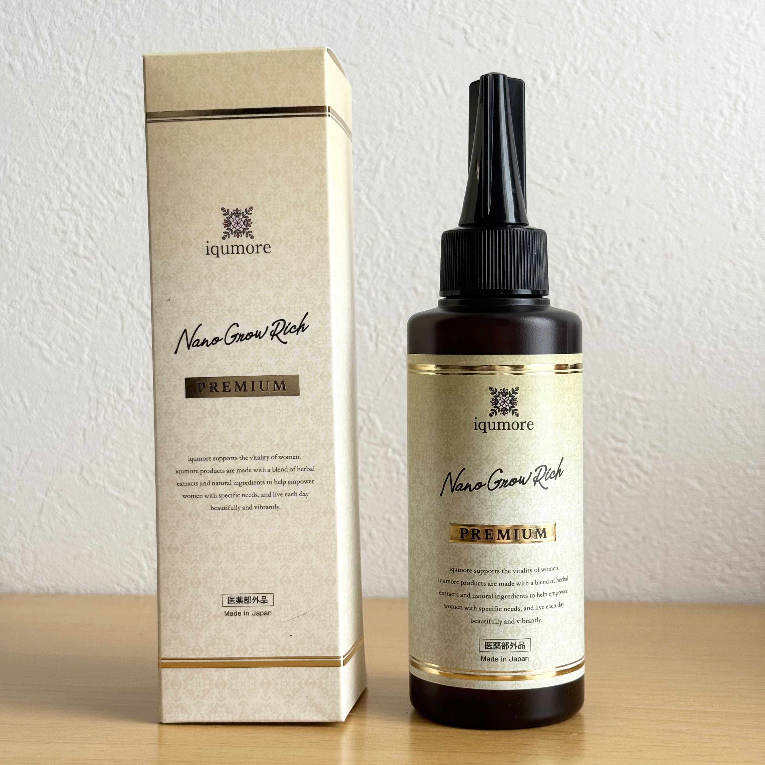 iqumore イクモアナノグロウリッチプレミアムのクチコミ「┈┈┈┈┈┈┈┈┈┈

イクモアナノグロウリッチプレミアム

┈┈┈┈┈┈┈┈┈┈

業界最大.....」（1枚目）