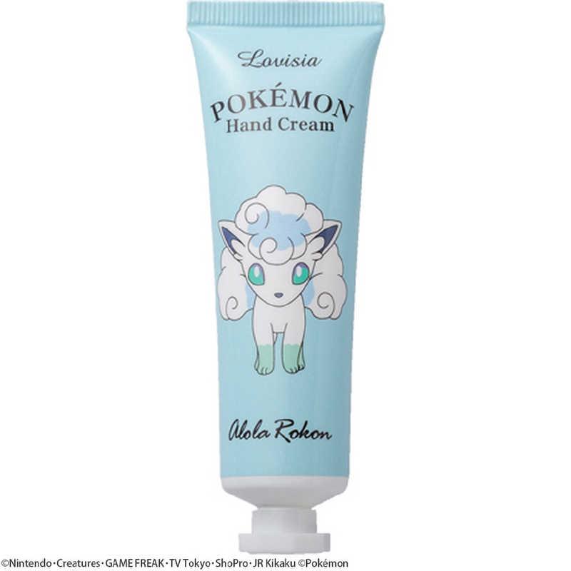ラヴィジア Lovisiaポケモンハンドクリーム ロコン(アローラのすがた)