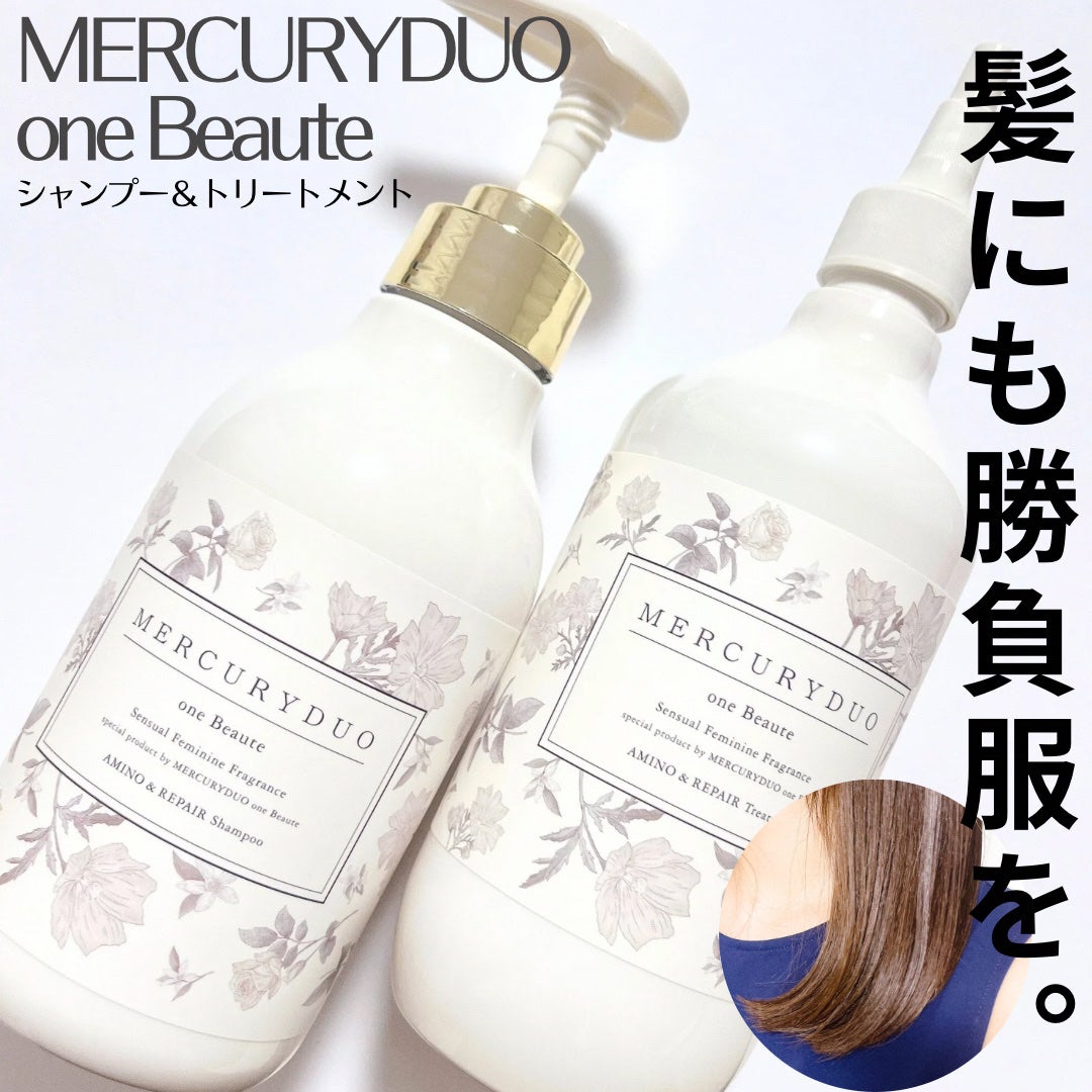 フレグランスシャンプー&ウォータートリートメント スパークリングフローラルの香り/MERCURYDUO/市販シャンプーを使ったクチコミ(1枚目)