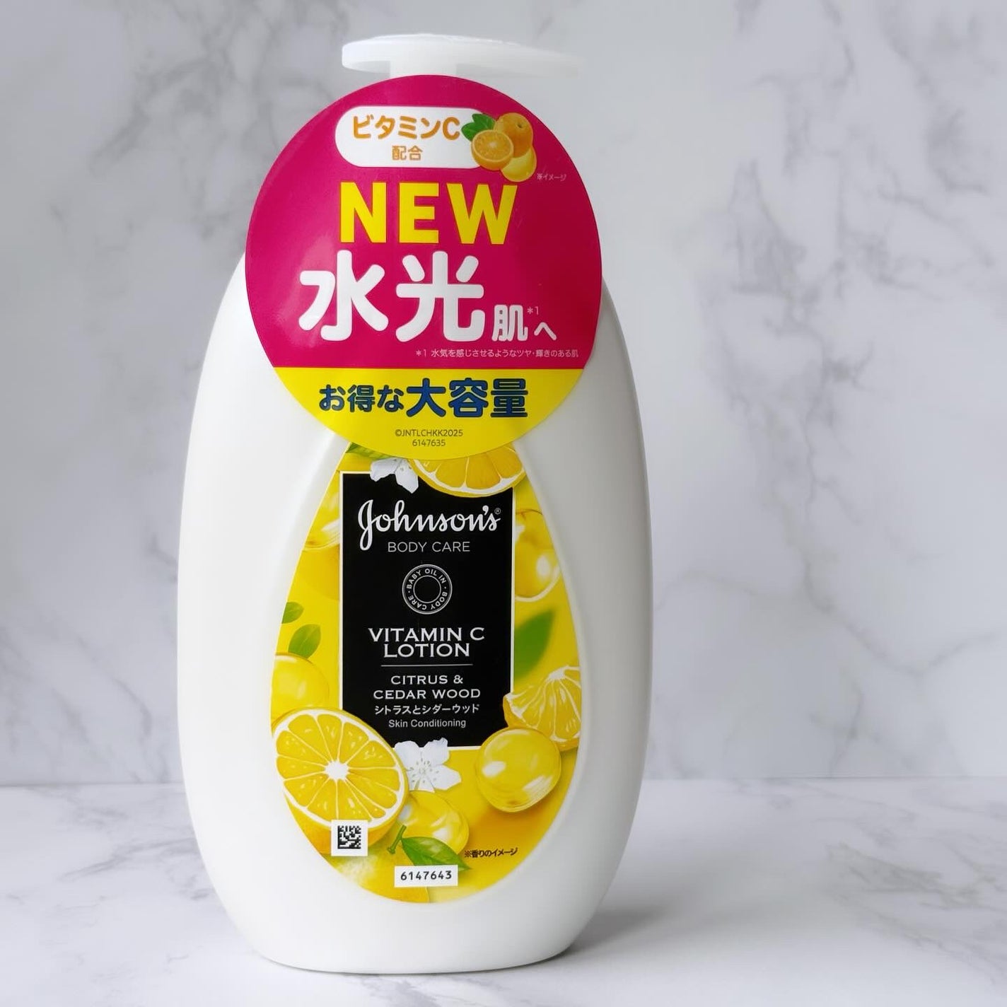 VC ã¢ãããã«ã¯/ãžã§ã³ãœã³ããã£ã±ã¢/ããã£ãã«ã¯ã䜿ã£ãã¯ãã³ãïŒ2æç®ïŒ