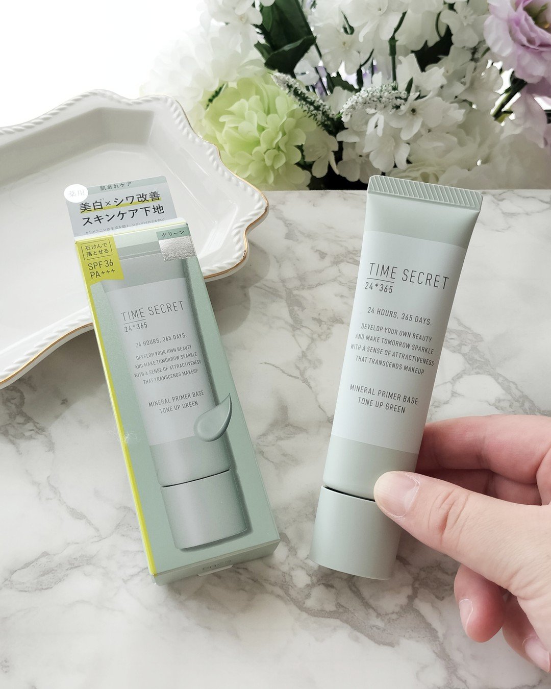 を使ったクチコミ（1枚目）