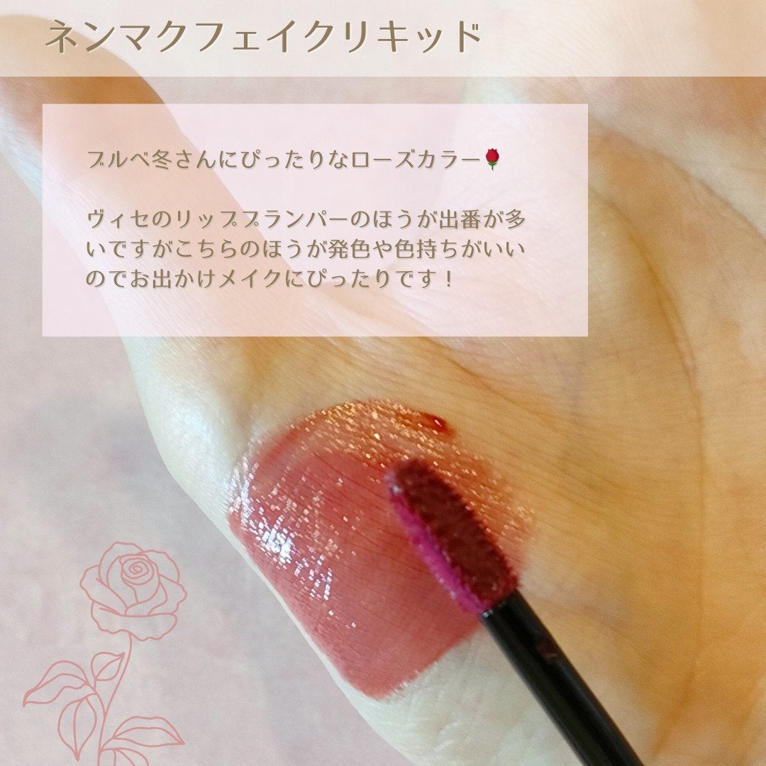 SIXPLUS X MARILYN 10本メイクアップブラシセット/SIXPLUS/メイクブラシを使ったクチコミ(5枚目)