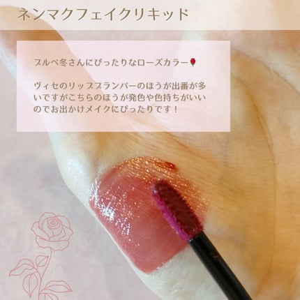 メルト スムースシャンプー/トリートメント シャンプーつめかえ用(380ml)/melt/市販シャンプーの画像