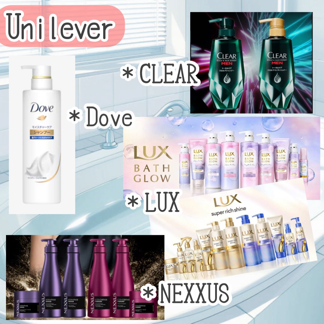 ヘアフレグランス EX/MACHERIE/プレスタイリング・寝ぐせ直しを使ったクチコミ(4枚目)