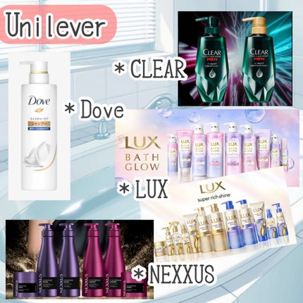 ヘアフレグランス EX/MACHERIE/プレスタイリング・寝ぐせ直しを使ったクチコミ(4枚目)