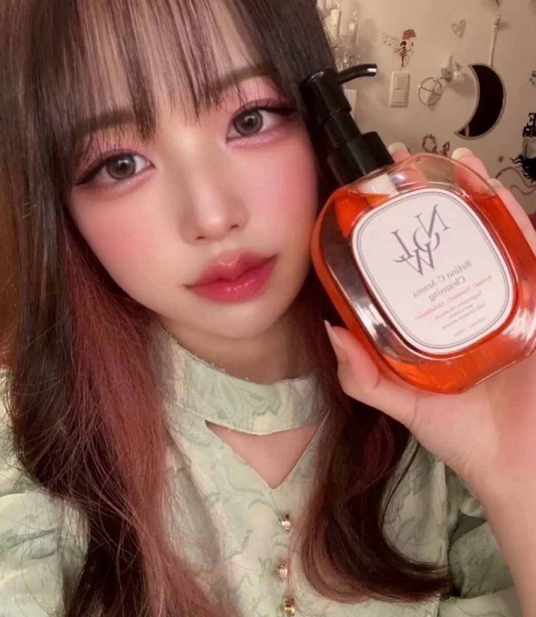 レチノCアロマクレンジング/NOWL/オイルクレンジングを使ったクチコミ（1枚目）