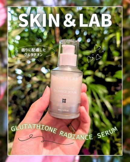 ありちゃん@フォロバ100🤍 on LIPS 「\白玉美容でつるん肌を目指す💎✨/SKIN&LAB(@skin..」(1枚目)