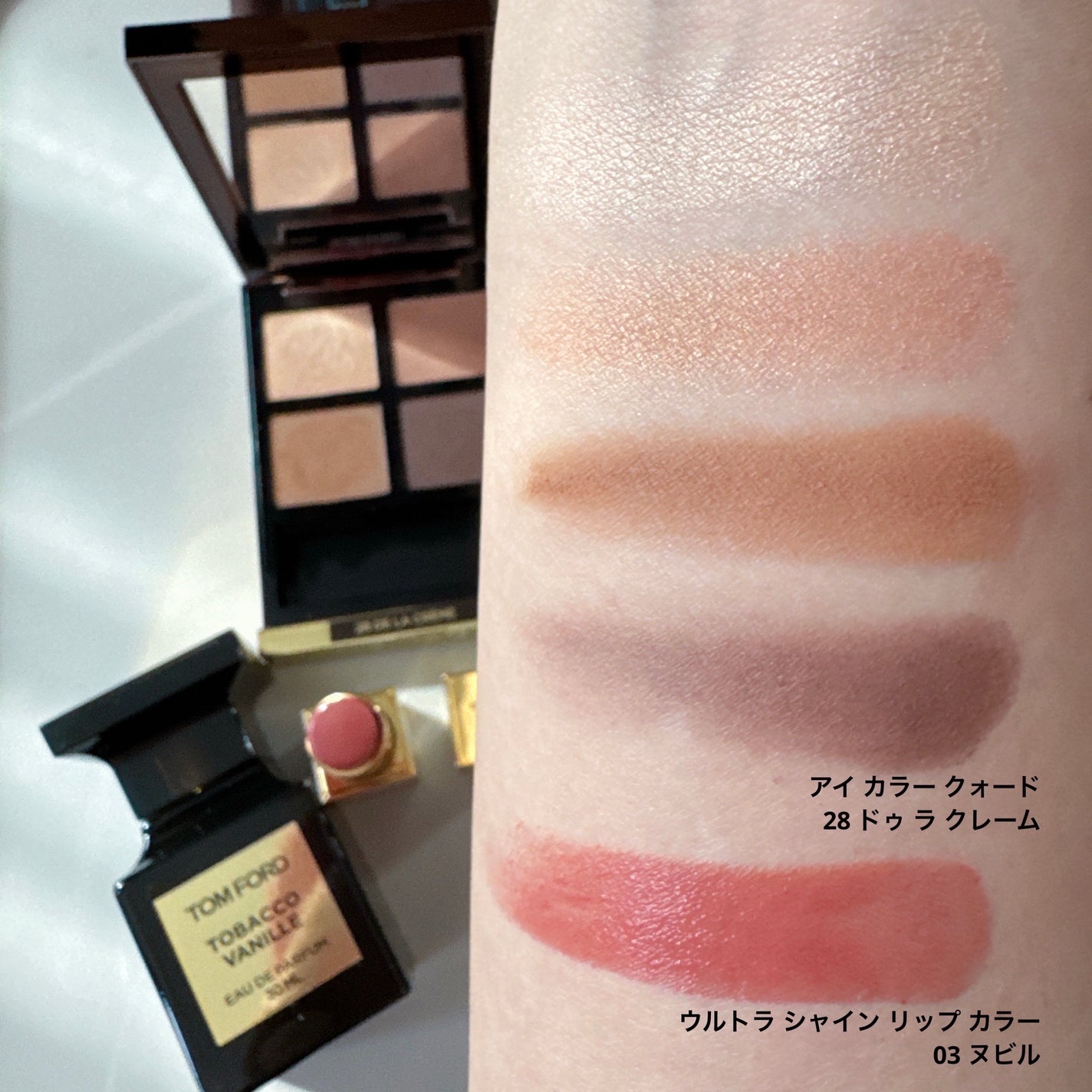 アイ カラー クォード/TOM FORD BEAUTY/アイシャドウパレットを使ったクチコミ(2枚目)