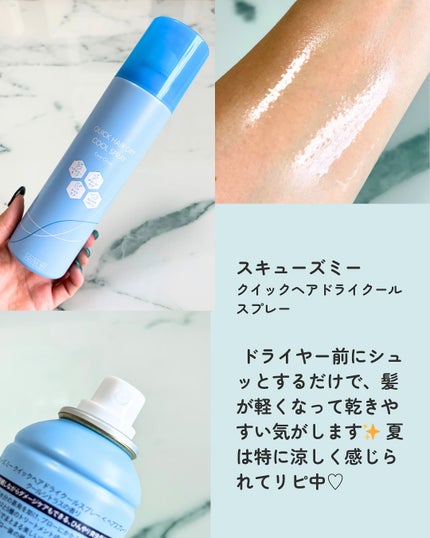 シャンプー/トリートメント SR/CLAYGE/市販シャンプーを使ったクチコミ(4枚目)