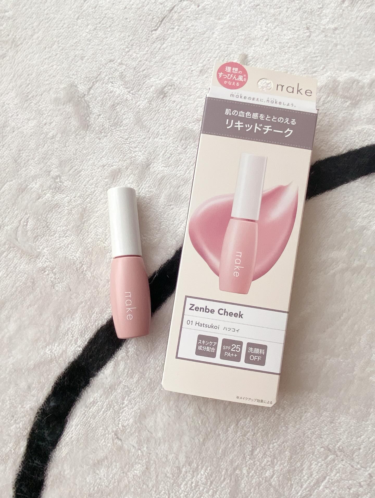 nake 全べチーク/nake/リキッドチークを使ったクチコミ（1枚目）