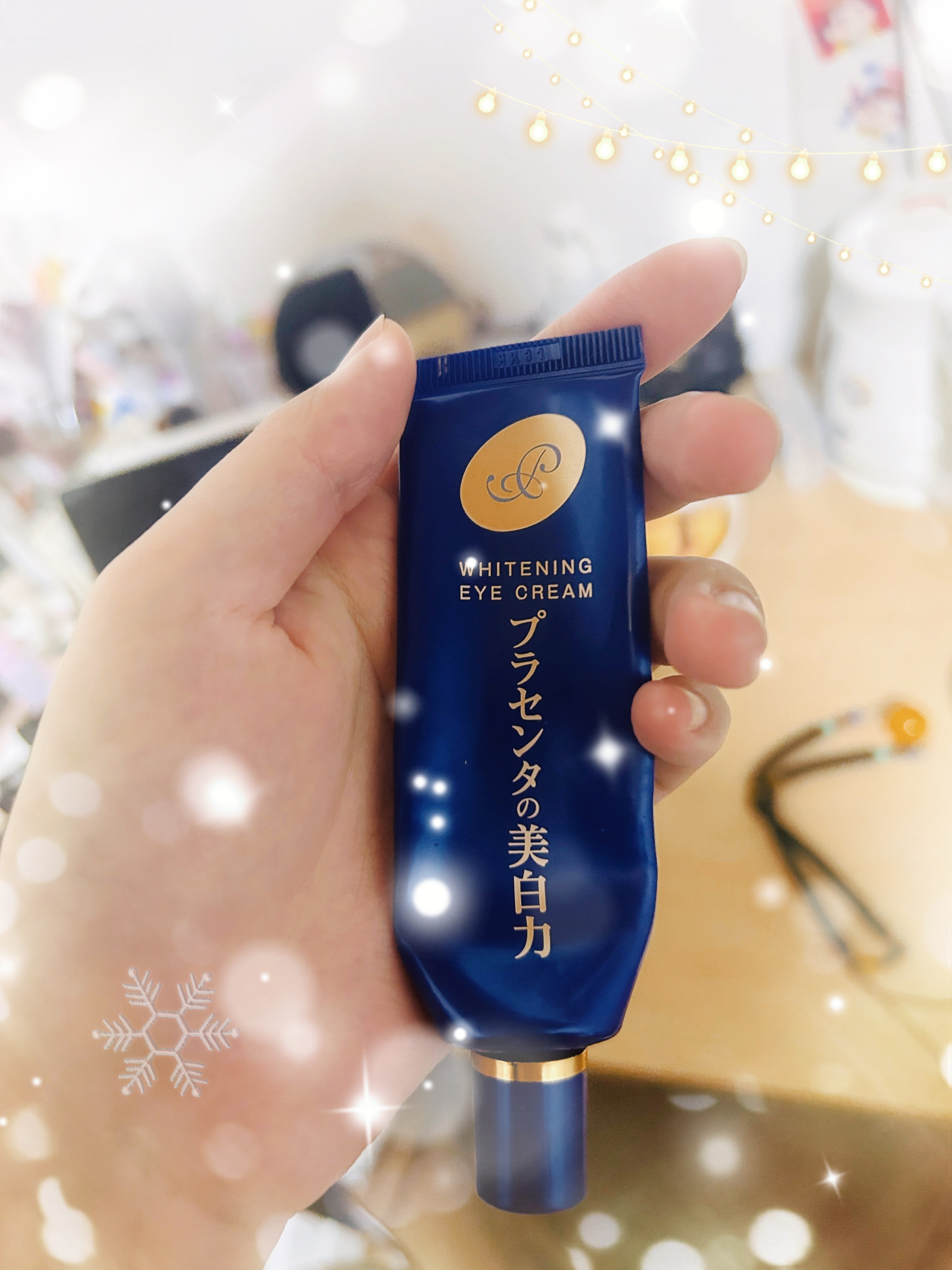 最近またまたリピ買いしちゃったお気に入りのアイクリーム🫶✨
「プラセンタの美白力」って名前からしてもう可愛いし、なんだか効きそうでしょ？🌸

最初は正直「アイクリームってどれも同じかな〜」って思ってたんだけど、この子は全然違った！
塗っ