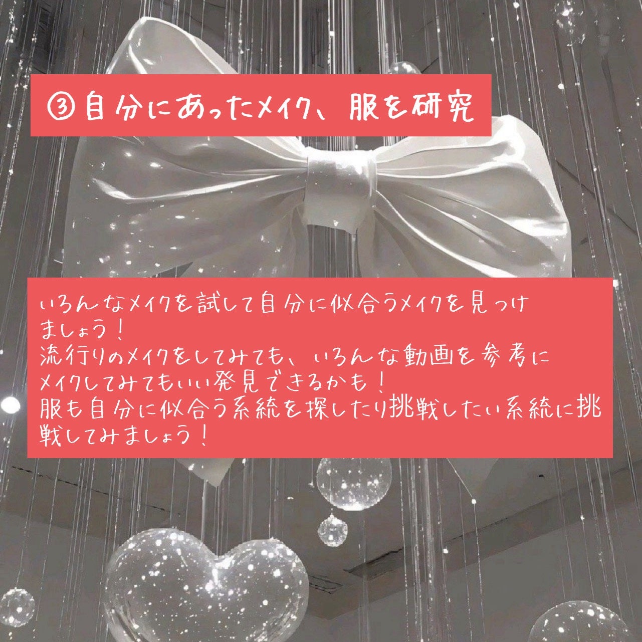 モイストダイアン パーフェクトビューティ エクストラダメージリペア ヘアマスク/ダイアン/ヘアマスク・ヘアパックを使ったクチコミ(4枚目)