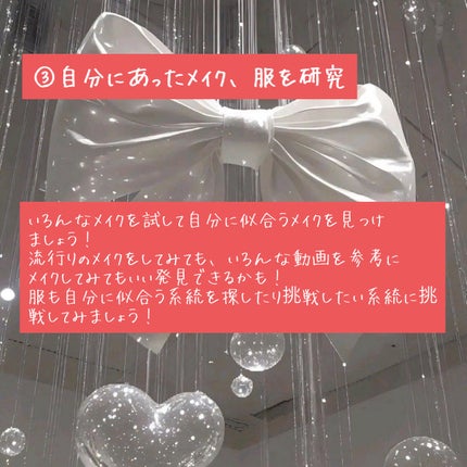 モイストダイアン パーフェクトビューティ エクストラダメージリペア ヘアマスク 300g/ダイアン/ヘアマスク・ヘアパックの画像