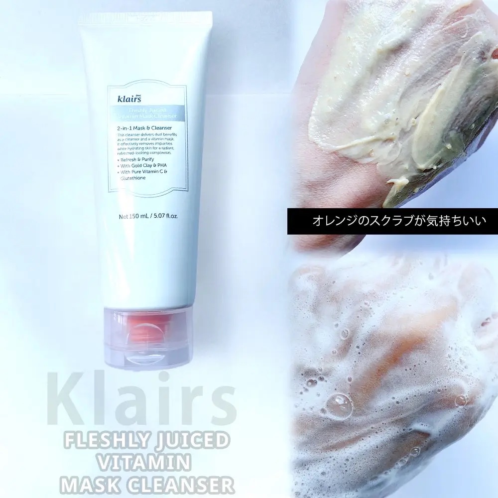 PDRN ビタグル カプセル 化粧水/Klairs/化粧水を使ったクチコミ（2枚目）